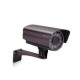 CAMARA FIJA EXTERIOR  1080P IR 20M