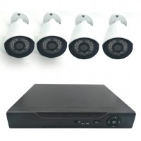 KIT HD DVR AHD 4 CANALES 720P + 4 CAMARAS HD AHD 720P IR 20M 3.6MM
